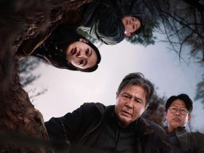 Onde assistir Exhuma dublado ou legendado YouCine Grátis!